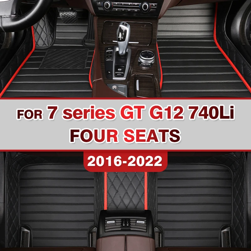 Автомобильные коврики для BMW 7 серии G12 730li 740li 750li (четыре места) 2016 2017 2018 2019 2020 2021 2022
Автомобильные коврики для BMW 7 серии G12 730li 740li 750li (четыре места) 2016 2017 2018 2019 2020 2021 2022