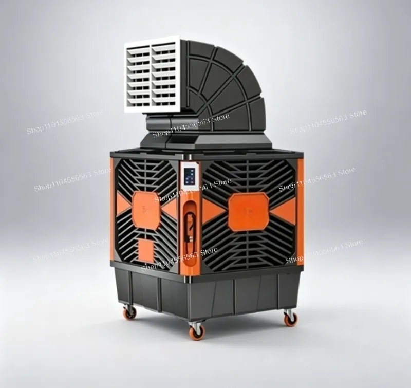 Industrial Mobile Evaporative Cooler: High Capacity for Warehouses & Farms
Industrial Mobile Evaporative Cooler: High Capacity for Warehouses & Farms
