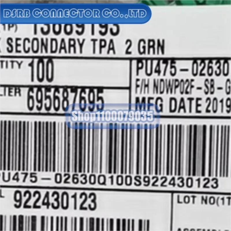 100pcs/lot PU475-02630 12020321 15355128 1928498057 502380-0400 5-962886-1 964308-1 connector new original
100pcs/lot PU475-02630 12020321 15355128 1928498057 502380-0400 5-962886-1 964308-1 connector new original