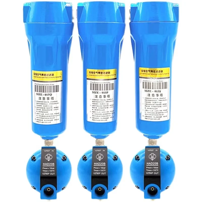 Automatic Drain - Specifically Designed for Liquid Discharge Without Exhaust, Improving Work Efficiency
Automatic Drain - Specifically Designed for Liquid Discharge Without Exhaust, Improving Work Efficiency