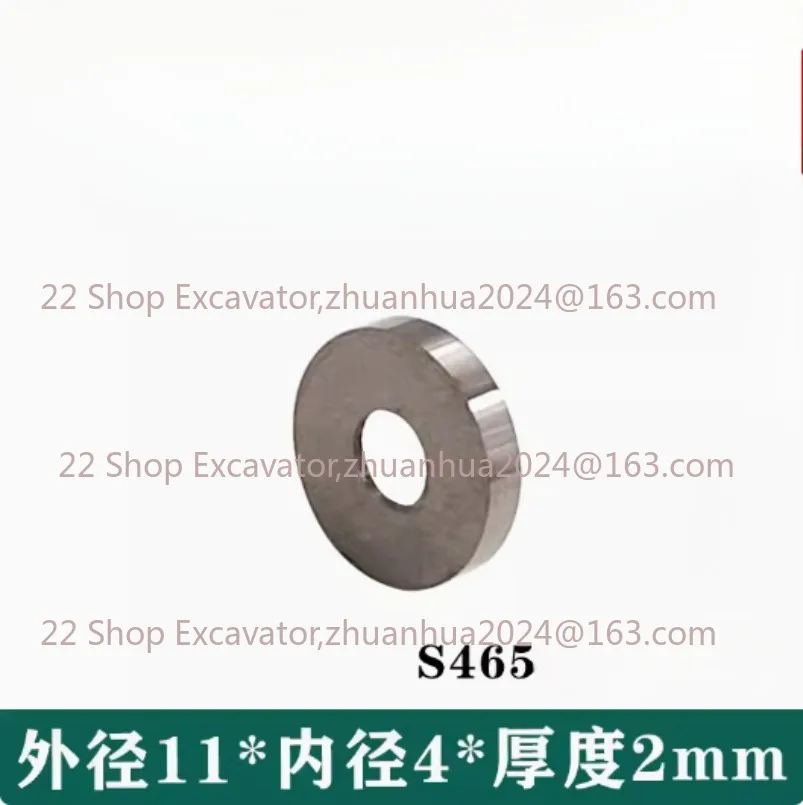 For Sodick Machine Parts Upper AWT Tungsten Cutter S465 3080035 11x4x2mm for Sodick Low Speed Machine
For Sodick Machine Parts Upper AWT Tungsten Cutter S465 3080035 11x4x2mm for Sodick Low Speed Machine