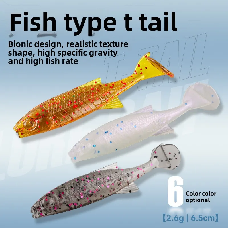 T-tail Soft Bait Black Pit Mandarin Perch Luya Fake Bait Soft Fish Luya Bait Fishing Lures Crankbait Fishing Tackle Carp Fish
T-tail Soft Bait Black Pit Mandarin Perch Luya Fake Bait Soft Fish Luya Bait Fishing Lures Crankbait Fishing Tackle Carp Fish