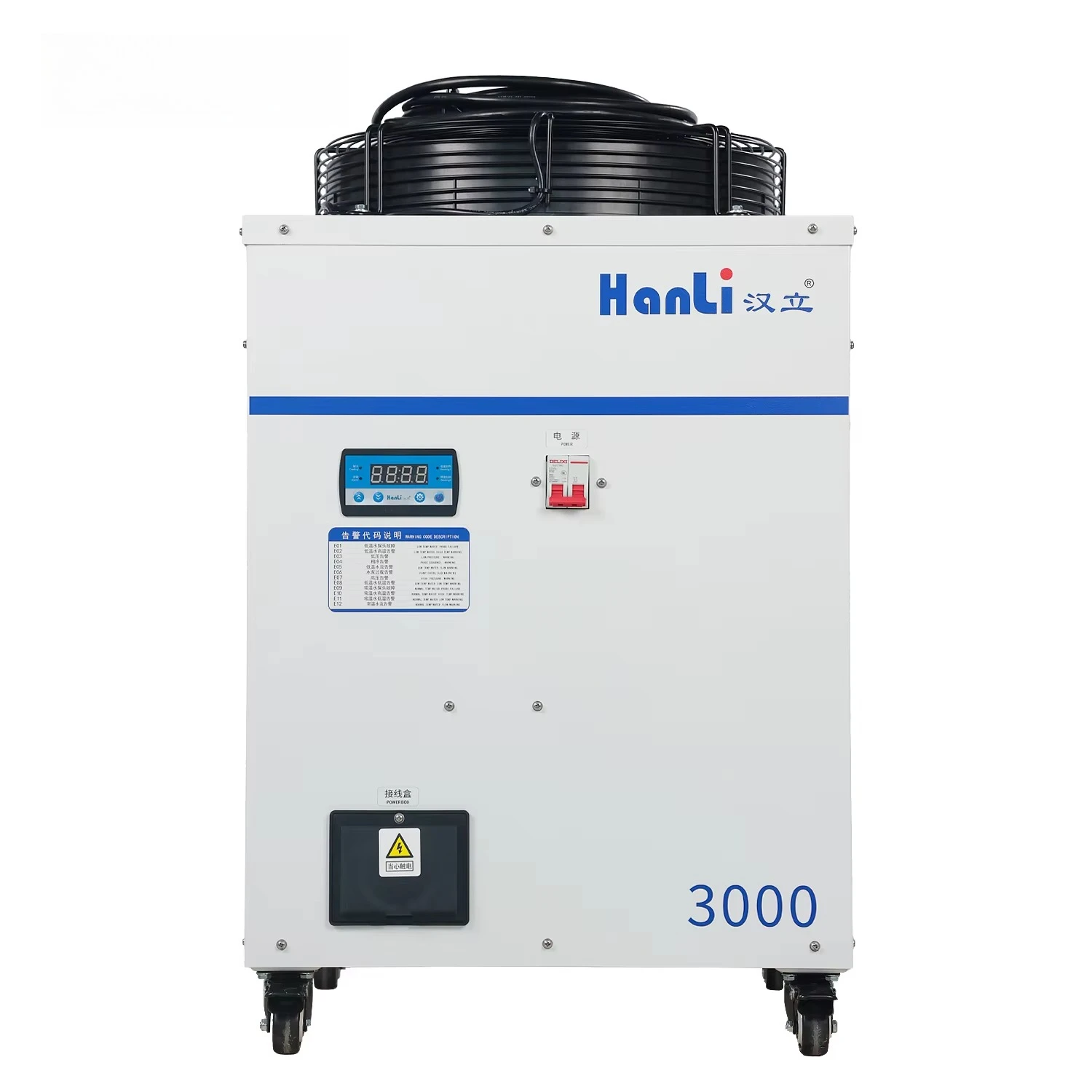 Factory 220V Chiller Price 3kw HL-3000 Cooling Unit Low Noise Water Air-Cooled New Pump Motor Compressor
Factory 220V Chiller Price 3kw HL-3000 Cooling Unit Low Noise Water Air-Cooled New Pump Motor Compressor