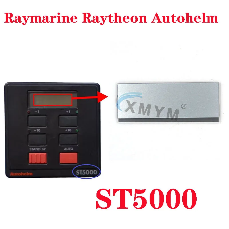 For Raymarine Raytheon Autohelm ST5000 Autonomous Driving Control Unit LCD Display Screen Accessories Replace Repair Use
For Raymarine Raytheon Autohelm ST5000 Autonomous Driving Control Unit LCD Display Screen Accessories Replace Repair Use