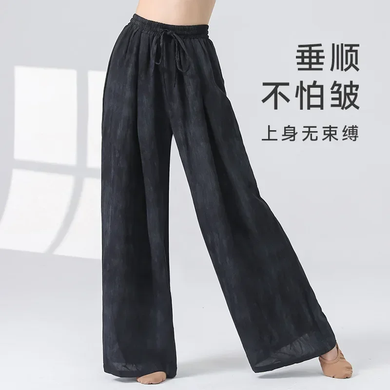 Classical Chinese dance elegant and drape smudging tie-dye wide-leg pants women's modern dance pants cotton and linen body
Classical Chinese dance elegant and drape smudging tie-dye wide-leg pants women's modern dance pants cotton and linen body