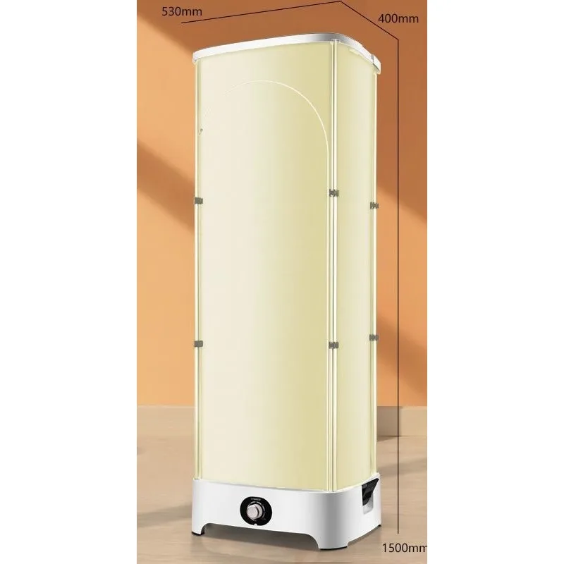 Портативная маленькая сушилка для одежды для детей - складная сушильная машина для домашнего общежития, стерилизация воздуха, без установки
Портативная маленькая сушилка для одежды для детей - складная сушильная машина для домашнего общежития, стерилизация воздуха, без установки