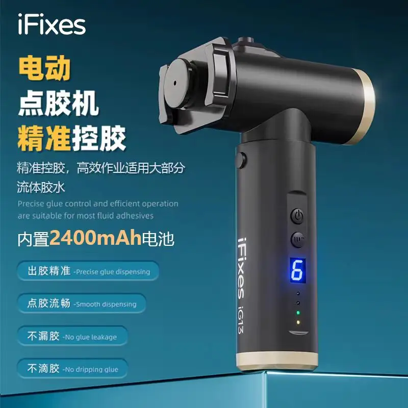 iFixes iG13 Electric Glue Dispenser Gun - Precise Leak-Proof with Precise Flow Control, Dual Grip Modes, for UV Glue/Solder Flux
iFixes iG13 Electric Glue Dispenser Gun - Precise Leak-Proof with Precise Flow Control, Dual Grip Modes, for UV Glue/Solder Flux