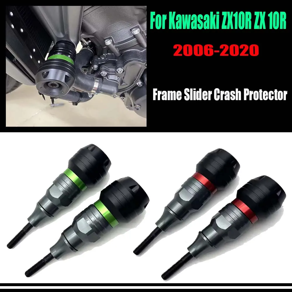 Для Kawasaki ZX10R ZX 10R 2006-2020 мотоцикл новая рама слайдер защита от столкновений ZX-10R блок защиты от падения двигателя
Для Kawasaki ZX10R ZX 10R 2006-2020 мотоцикл новая рама слайдер защита от столкновений ZX-10R блок защиты от падения двигателя