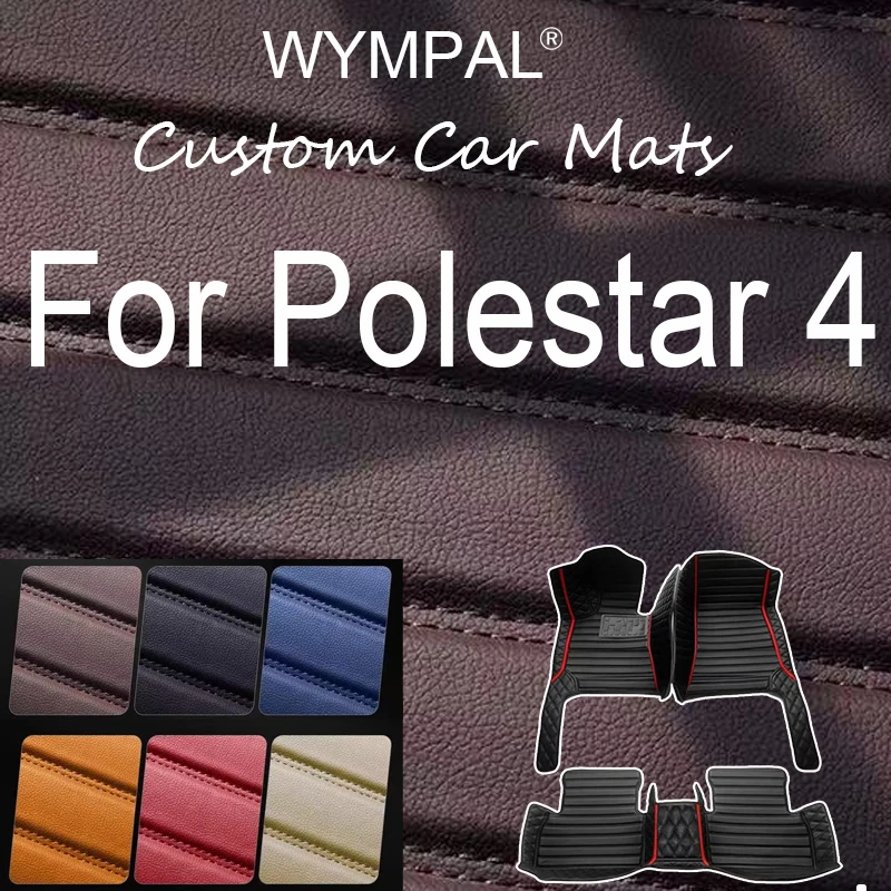 Luxury Car Floor Mats For Polestar 4 2024 2025 2026 2027 Leather Luxury Mat Rugs Carpet Full Set Auto Interior Part Accessories
Luxury Car Floor Mats For Polestar 4 2024 2025 2026 2027 Leather Luxury Mat Rugs Carpet Full Set Auto Interior Part Accessories