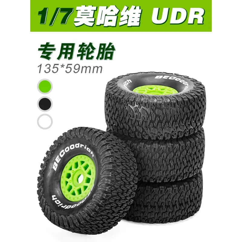 ARRMA 1/7 Mojave Traxxas UDR RC Short Course Truck Tires, All-Terrain Off-Road Bashing Tires for Grass Sand Pavement(4 Pcs)
ARRMA 1/7 Mojave Traxxas UDR RC Short Course Truck Tires, All-Terrain Off-Road Bashing Tires for Grass Sand Pavement(4 Pcs)