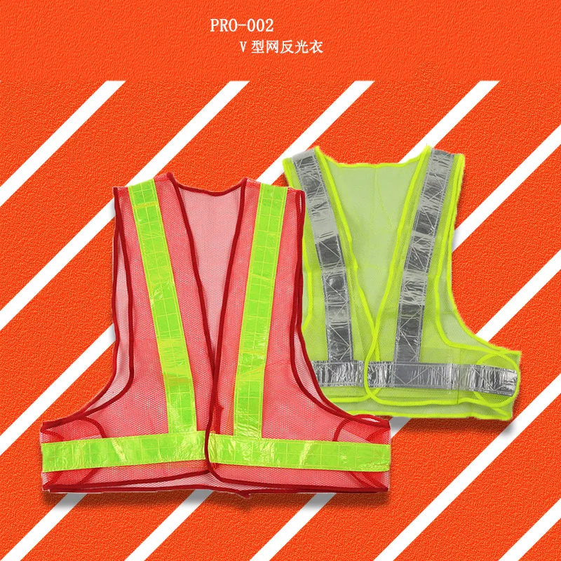 V-shaped breathable mesh lattice reflective vest, fluorescent night construction sanitation cycling breathable triangular vest
V-shaped breathable mesh lattice reflective vest, fluorescent night construction sanitation cycling breathable triangular vest