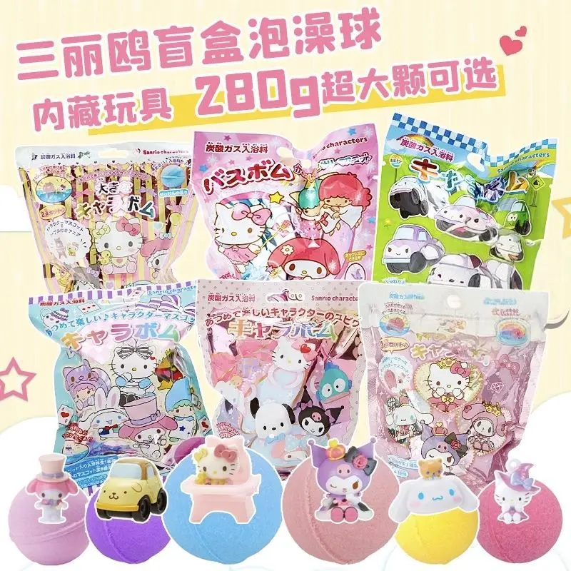 Cute Sanrio Blind Box Essential Oil Bath Salts Ball Cleaning Body Exfoliating Moisturizing Bubble Balls Bathtub Bath Ball Shower
Cute Sanrio Blind Box Essential Oil Bath Salts Ball Cleaning Body Exfoliating Moisturizing Bubble Balls Bathtub Bath Ball Shower