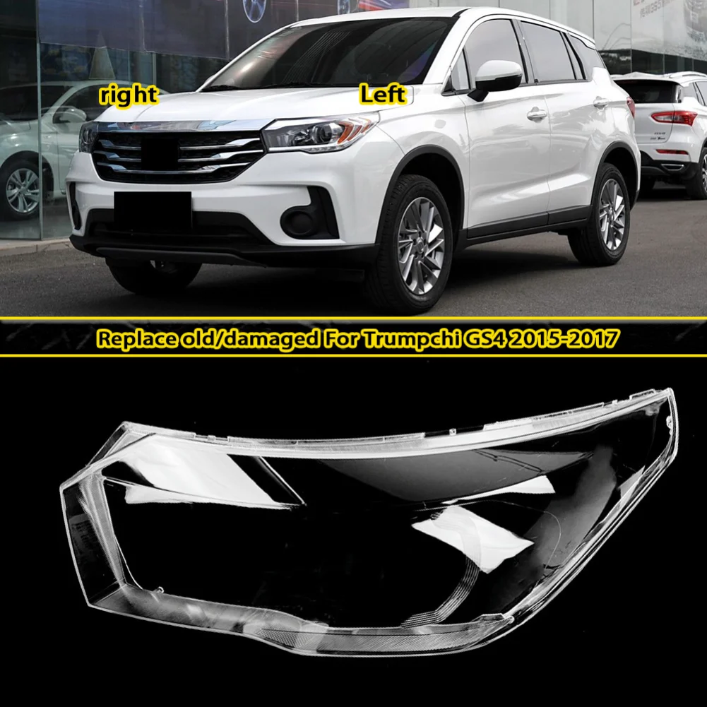 Headlight Cover Lens Transparent Lamp Shell Lampcover Plexiglass Replace The Original Lampshade For Trumpchi GS4 2015-2017
Headlight Cover Lens Transparent Lamp Shell Lampcover Plexiglass Replace The Original Lampshade For Trumpchi GS4 2015-2017