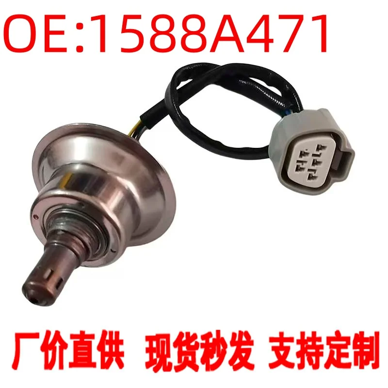 For Mitsubishi Eclipse Cross GK GL 1.5L 2017-2024 Engine Front Lambda O2 Oxygen Sensor UAA0004-MM010 1588A471 4B40
For Mitsubishi Eclipse Cross GK GL 1.5L 2017-2024 Engine Front Lambda O2 Oxygen Sensor UAA0004-MM010 1588A471 4B40