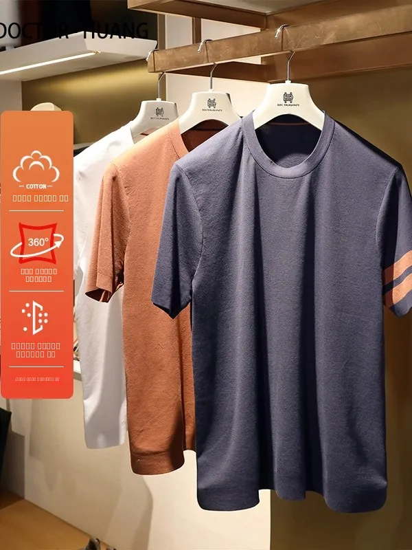 Italian Luxury Summer New Men's Lightweight Outdoor Casual Long Velvet Cotton Knitted ort Sve T-irt 983 Doctor.Huang's
Italian Luxury Summer New Men's Lightweight Outdoor Casual Long Velvet Cotton Knitted ort Sve T-irt 983 Doctor.Huang's