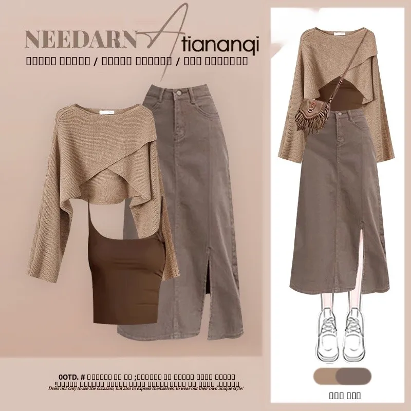 Fashionable Knitted Sweater And Halter Vest Three-Piece Set with Slit Skirt for Women Autumn New Style Slimming Anti-Aging
Fashionable Knitted Sweater And Halter Vest Three-Piece Set with Slit Skirt for Women Autumn New Style Slimming Anti-Aging