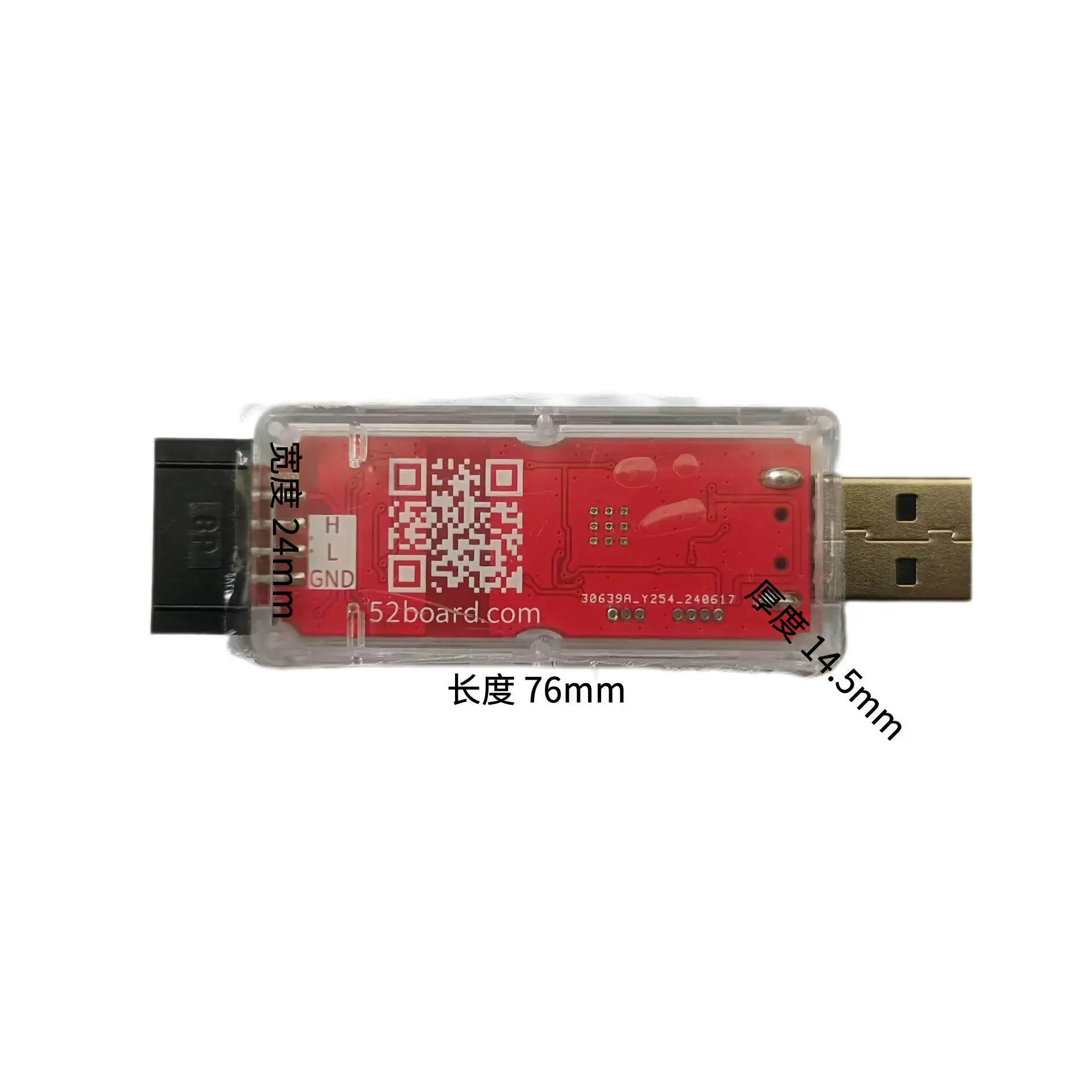 Модуль-трансивер USB-CAN Bus Box, анализатор-отладчик CAN2.0 с изоляцией для вторичной разработки
Модуль-трансивер USB-CAN Bus Box, анализатор-отладчик CAN2.0 с изоляцией для вторичной разработки