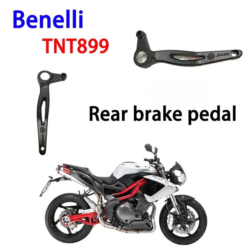 Suitable for Benelli motorcycle original accessories BJ900-A TNT899 rear hydraulic brake pedal and brake foot
Suitable for Benelli motorcycle original accessories BJ900-A TNT899 rear hydraulic brake pedal and brake foot