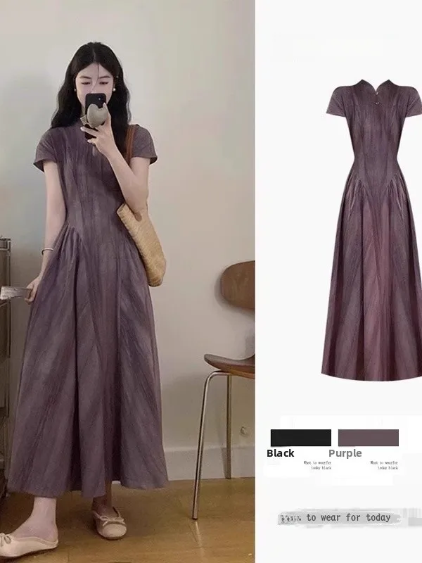 New Chinese Style Purple Dyed Maxi Dress with Waist Cinching Belly Covering Belt Large Size Women's Clothing Commute Style
New Chinese Style Purple Dyed Maxi Dress with Waist Cinching Belly Covering Belt Large Size Women's Clothing Commute Style