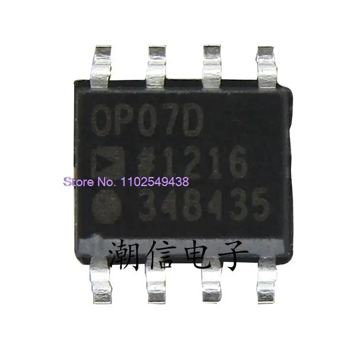 10PCS/LOT OP07DDR OP07D in stock
10PCS/LOT OP07DDR OP07D in stock