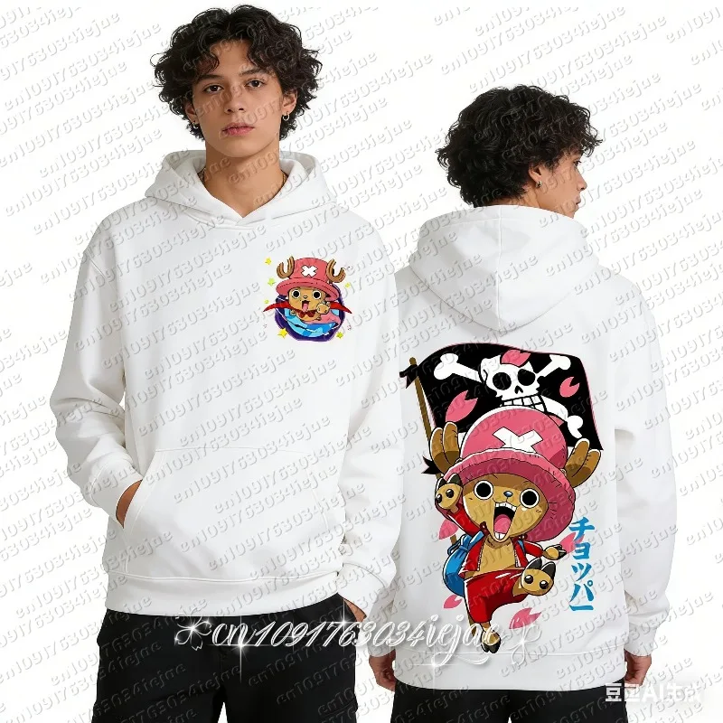 Latest Harajuku Style One Piece Cute Chopper Pattern Autumn Winter Pure Cotton Hoodie Couple Party Oversized Long Sleeved Top
Latest Harajuku Style One Piece Cute Chopper Pattern Autumn Winter Pure Cotton Hoodie Couple Party Oversized Long Sleeved Top