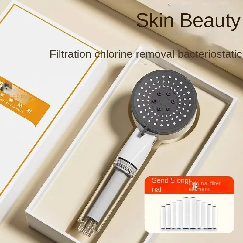 Pressurized shower head filtered water household shower bath beauty deconchlorination shower showerhead universal
Pressurized shower head filtered water household shower bath beauty deconchlorination shower showerhead universal