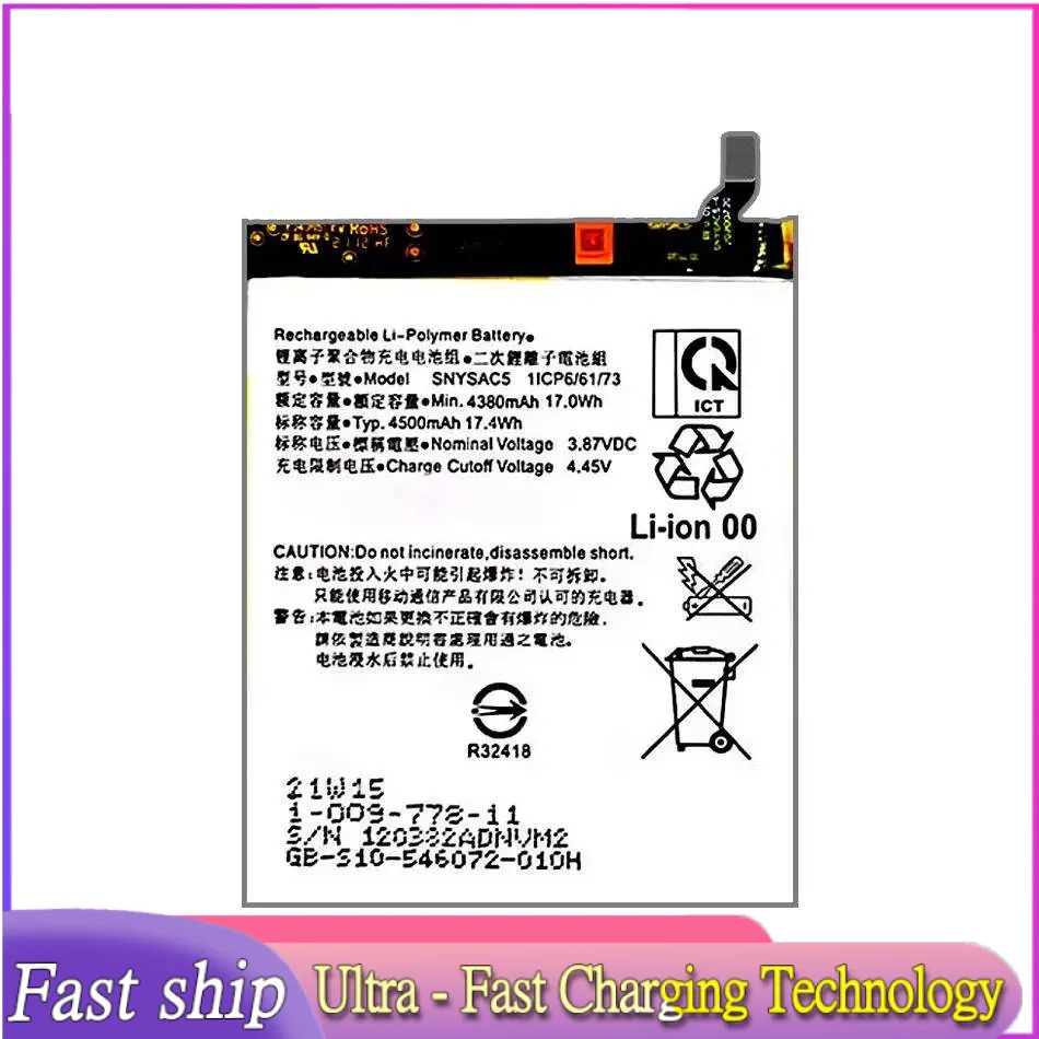 Mobile Phone Battery Reliable Power 4500mAh For Sony Xperia 10 Iii 10III X10III SO-52B SOG04 XQ-BT52 A102SO SNYSAC5
Mobile Phone Battery Reliable Power 4500mAh For Sony Xperia 10 Iii 10III X10III SO-52B SOG04 XQ-BT52 A102SO SNYSAC5