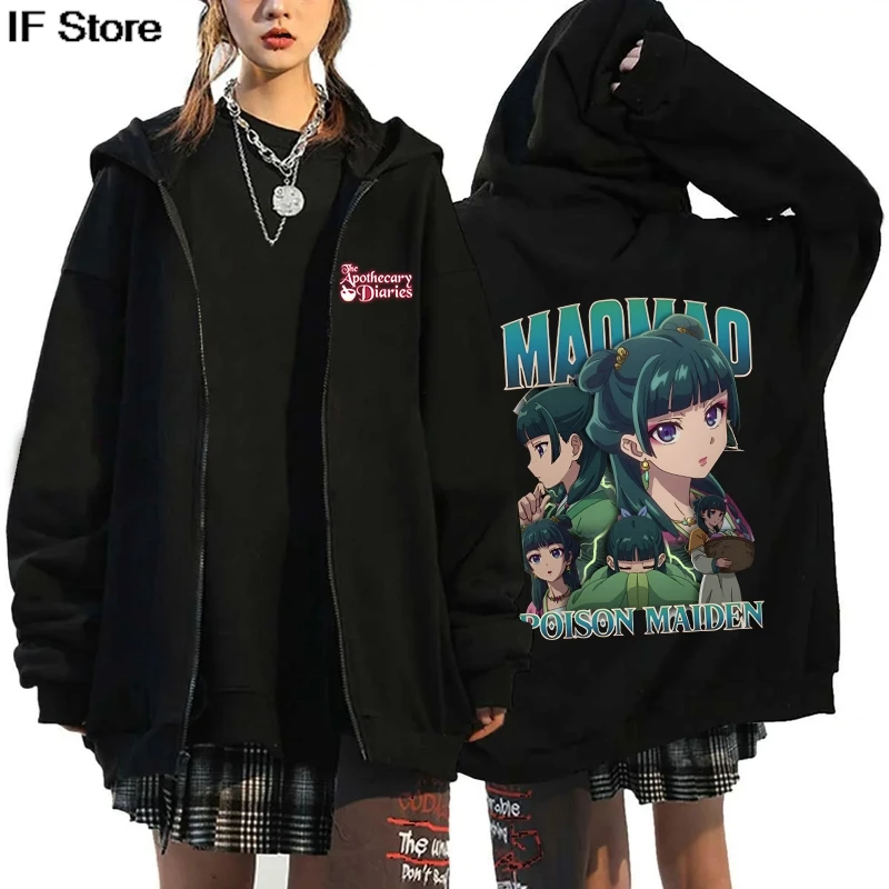 2025 New Anime The Apothecary Diaries Print Zipper Hoodie Anime MAOMAO Casual Zip ur Long Sleeve Tops
2025 New Anime The Apothecary Diaries Print Zipper Hoodie Anime MAOMAO Casual Zip ur Long Sleeve Tops