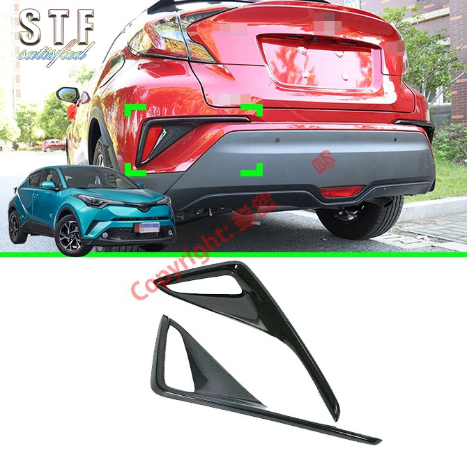 Накладка на заднюю противотуманную фару из углеродного волокна для Toyota C-HR CHR 2017 2018 2019, автомобильные аксессуары, наклейки
Накладка на заднюю противотуманную фару из углеродного волокна для Toyota C-HR CHR 2017 2018 2019, автомобильные аксессуары, наклейки