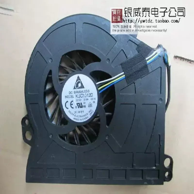 New Original Fan for KUC1012D-CE1G KUC1012D-CD86 12V
New Original Fan for KUC1012D-CE1G KUC1012D-CD86 12V