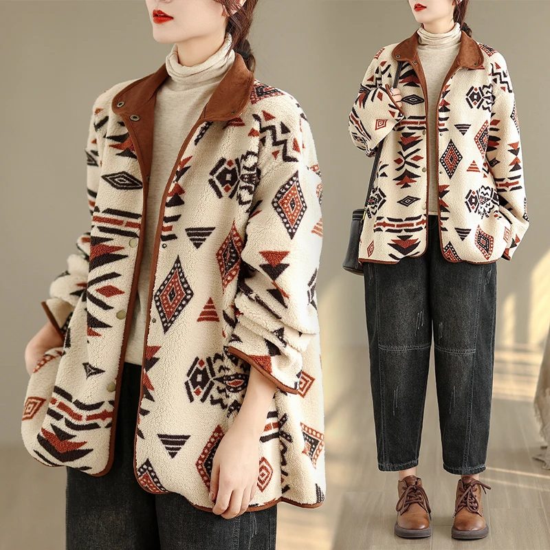 Autumn Winter Double Sided Lamb Fur Jacket Women's Casual Geometric Print Teddy Velvet Warm Outerwear New Arrival
Autumn Winter Double Sided Lamb Fur Jacket Women's Casual Geometric Print Teddy Velvet Warm Outerwear New Arrival