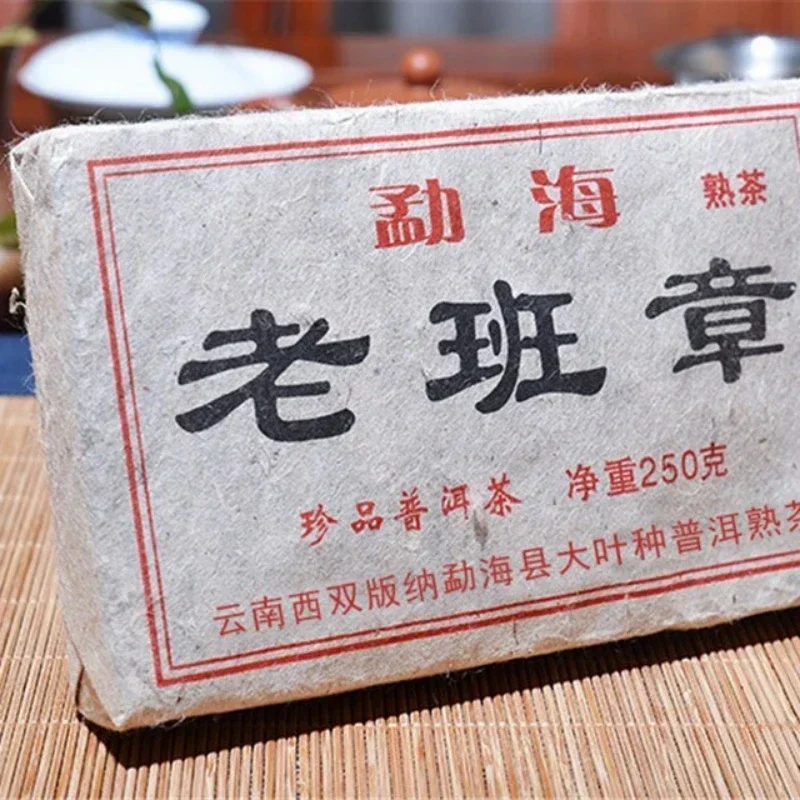 Chinese Pu'er Brick Tea Set, Mature Pu'er, Mature Tea, Paper Bag, Green, Recyclable Paper Packaging Bag, Direct Sales 250g Pack
Chinese Pu'er Brick Tea Set, Mature Pu'er, Mature Tea, Paper Bag, Green, Recyclable Paper Packaging Bag, Direct Sales 250g Pack