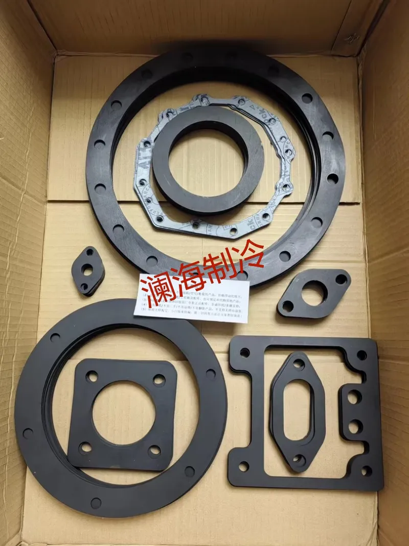 Trane accessories RNG02125 seal ring O-type gasket TRANE air conditioning centrifuge repair parts
Trane accessories RNG02125 seal ring O-type gasket TRANE air conditioning centrifuge repair parts