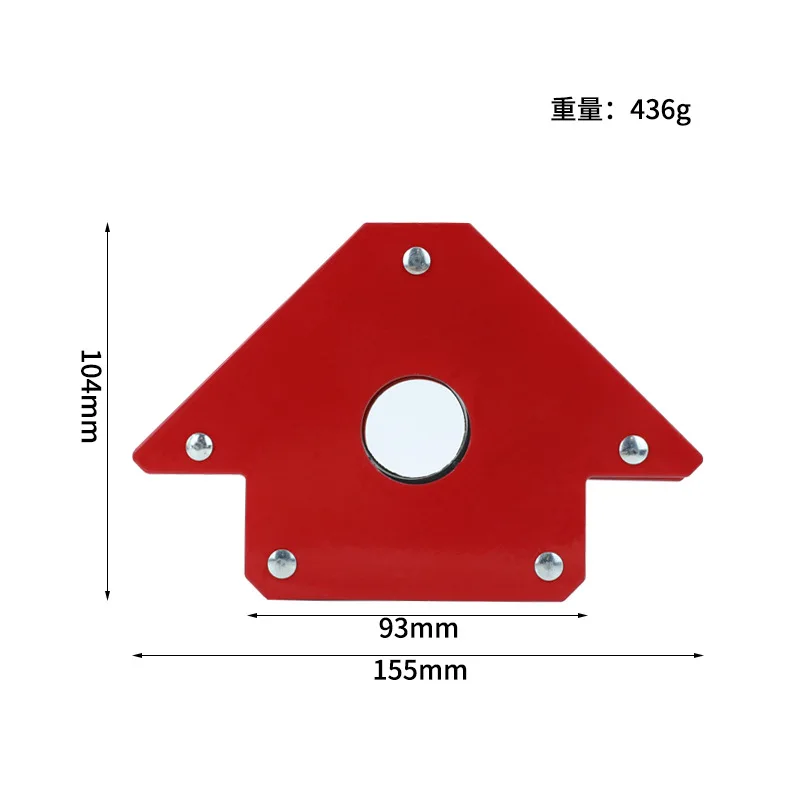Welding fixed bracket welding magnet multi-directional auxiliary welding suction
Welding fixed bracket welding magnet multi-directional auxiliary welding suction