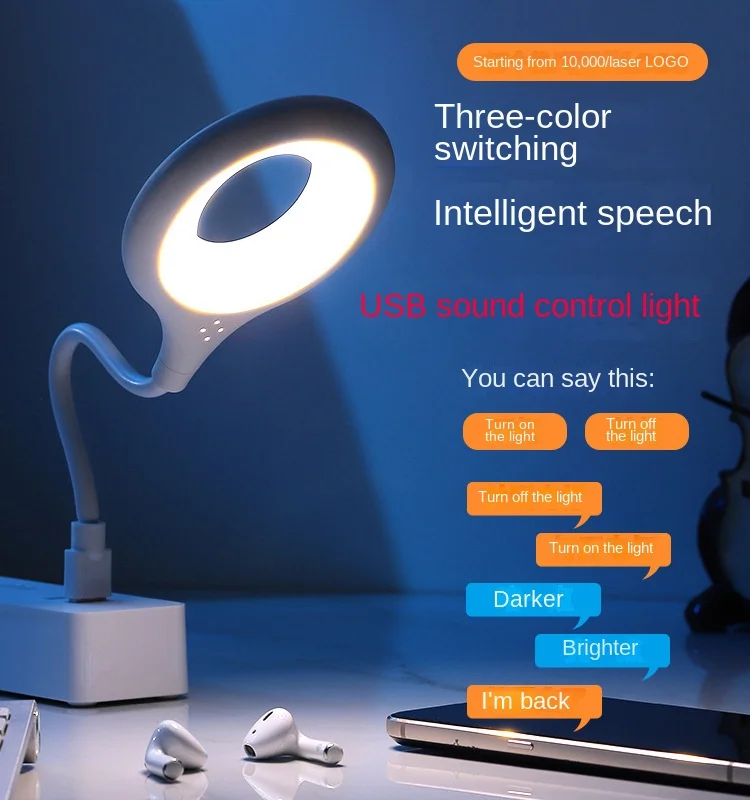 Portable LED book lamp USB soft desk lamp intelligent voice reading lamp computer laptop ring eye protection lighting
Portable LED book lamp USB soft desk lamp intelligent voice reading lamp computer laptop ring eye protection lighting