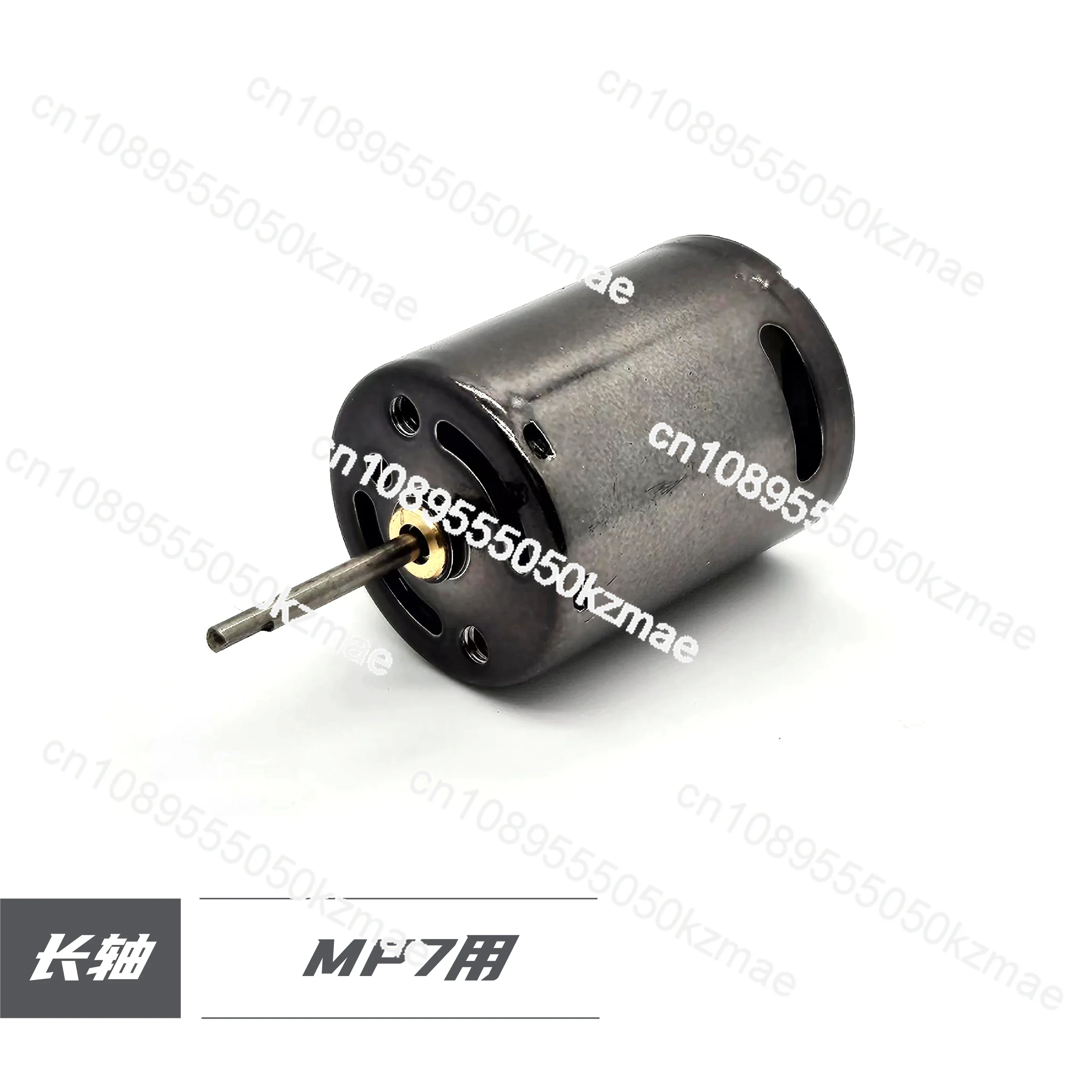 IN SOTKC Chaoli 370 Motor 48000 Rpm Sintered Magnetic for MP9 and MP7
IN SOTKC Chaoli 370 Motor 48000 Rpm Sintered Magnetic for MP9 and MP7