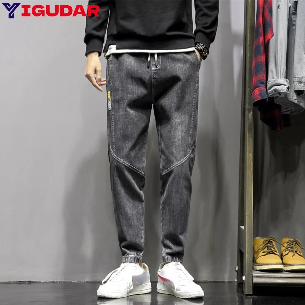Fashion Casual Jeans Men's clothing Leggings Jeans Thin Drawstring Elastic Waist Pants with Pockets Harlan Pants Streetwear
Fashion Casual Jeans Men's clothing Leggings Jeans Thin Drawstring Elastic Waist Pants with Pockets Harlan Pants Streetwear