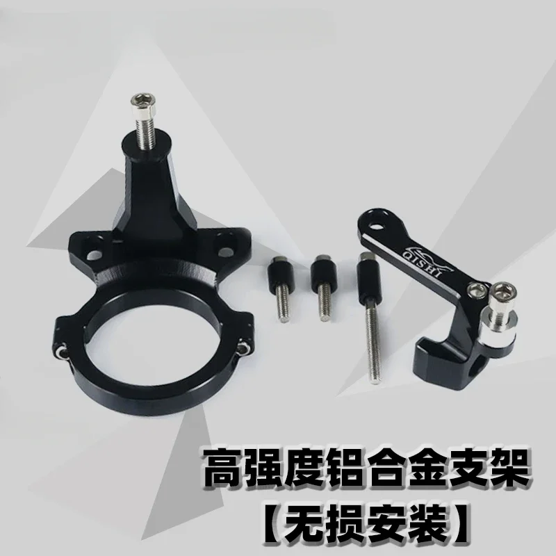 Титановые ножки для Qianjiang Sai 600, модифицированные детали чеканства 600, кронштейн направленного демпфера, головка с защитой от сотрясений, без диафрагмы
Титановые ножки для Qianjiang Sai 600, модифицированные детали чеканства 600, кронштейн направленного демпфера, головка с защитой от сотрясений, без диафрагмы