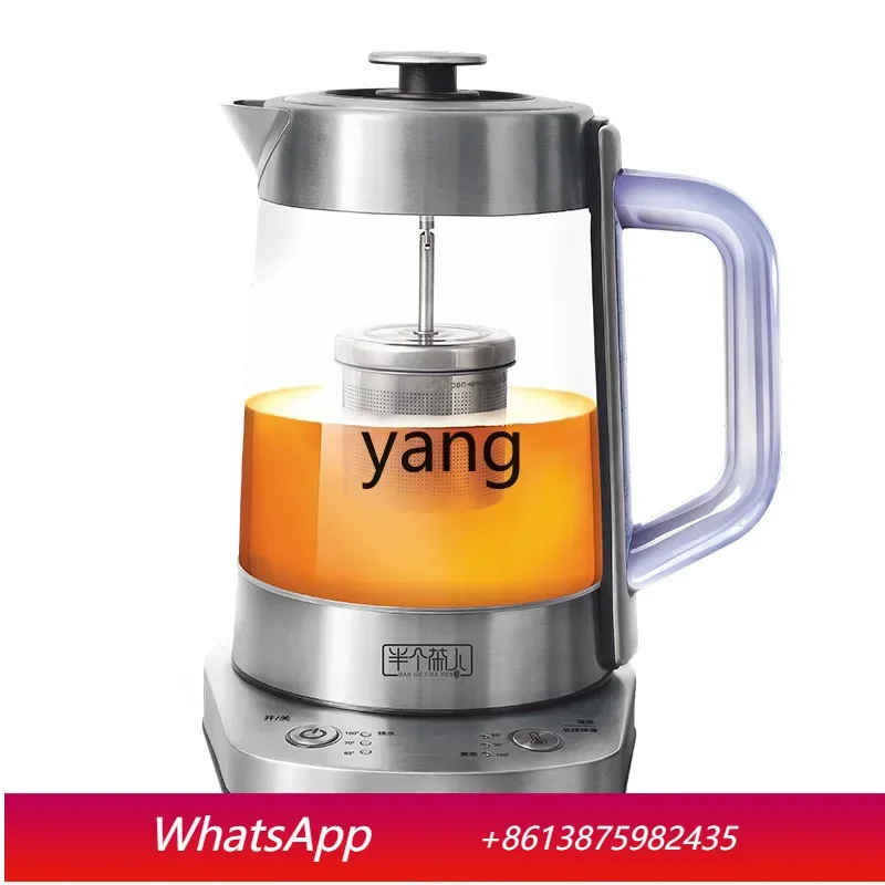lcx automatic glass teapot office health pot household multi-functional kettle
lcx automatic glass teapot office health pot household multi-functional kettle