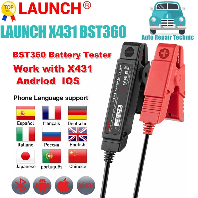 LAUNCH X431 BST360 BST-360 аккумуляторный автомобильный тестовый зажим-анализатор 6 В/12 В 2000CCA многоуровневый тестер напряжения для X431 V/V +/PRO3S +/PAD
LAUNCH X431 BST360 BST-360 аккумуляторный автомобильный тестовый зажим-анализатор 6 В/12 В 2000CCA многоуровневый тестер напряжения для X431 V/V +/PRO3S +/PAD