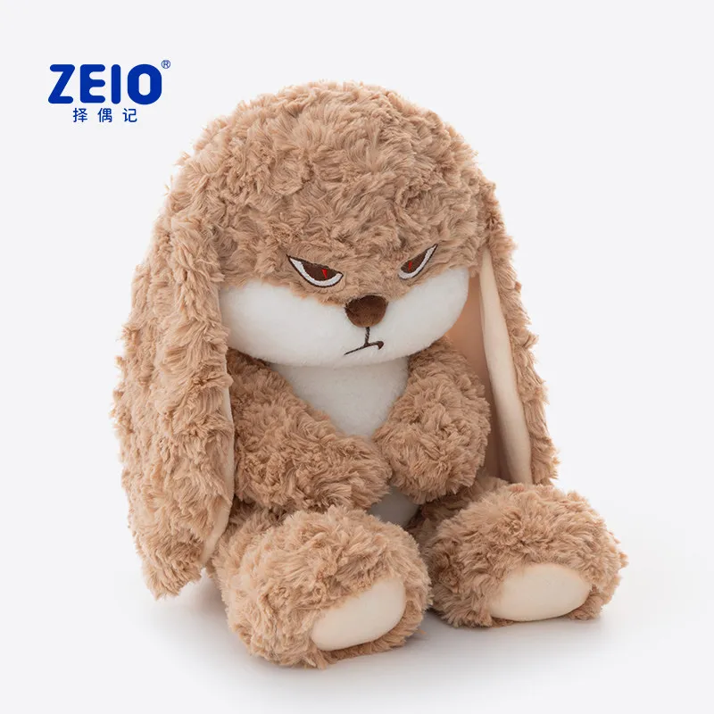 ZEIO Third Generation Dark Brown DiuDiu Rabbit Plush Toy Cute Stuffed Bunny Comfort Doll Birthday Gift For Kids Girls Friends
ZEIO Third Generation Dark Brown DiuDiu Rabbit Plush Toy Cute Stuffed Bunny Comfort Doll Birthday Gift For Kids Girls Friends