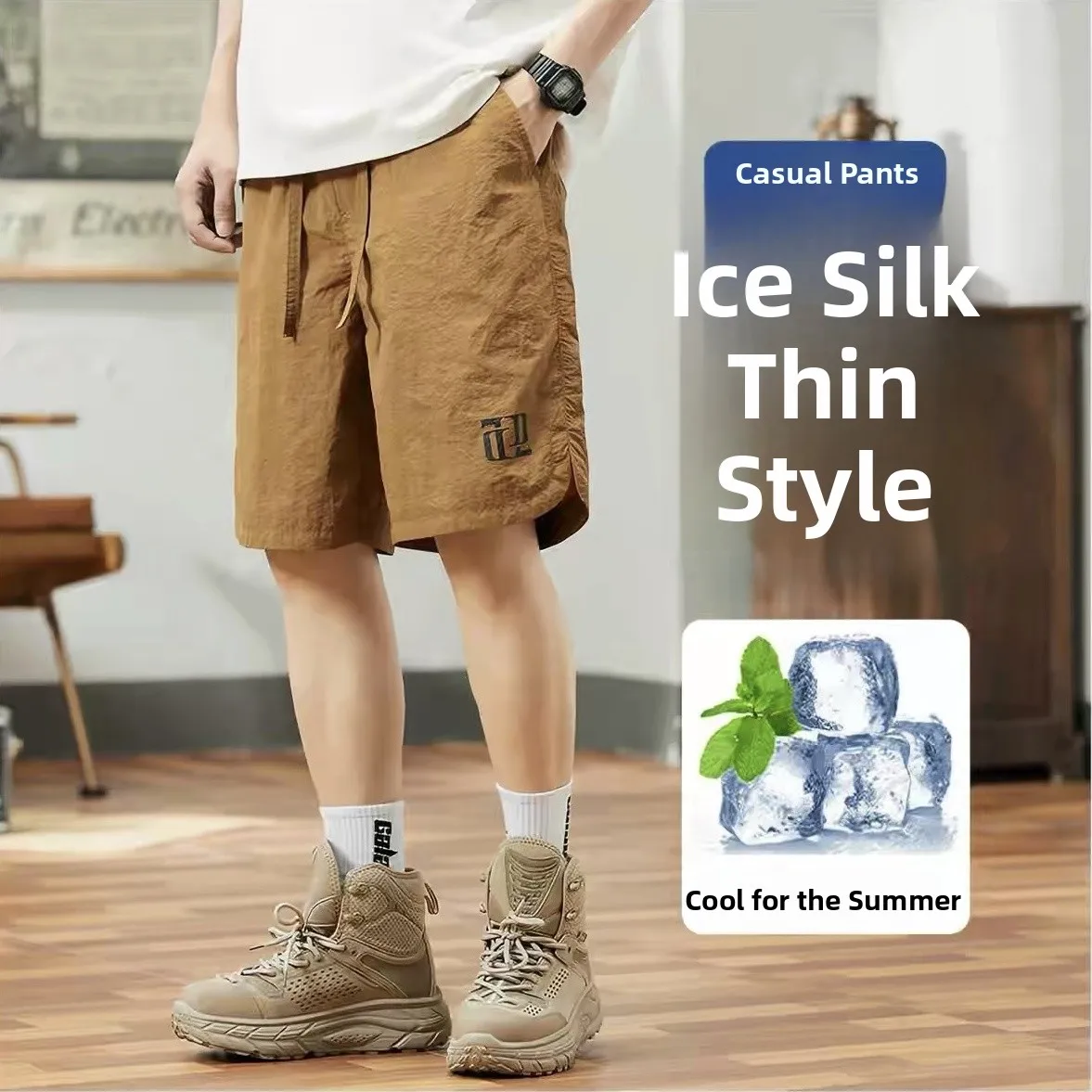 Ice Silk Casual Shorts Men's Summer Thin Loose Quick Dry Outdoor Wear Mid-Length American Workwear Five-Point Men's Style
Ice Silk Casual Shorts Men's Summer Thin Loose Quick Dry Outdoor Wear Mid-Length American Workwear Five-Point Men's Style