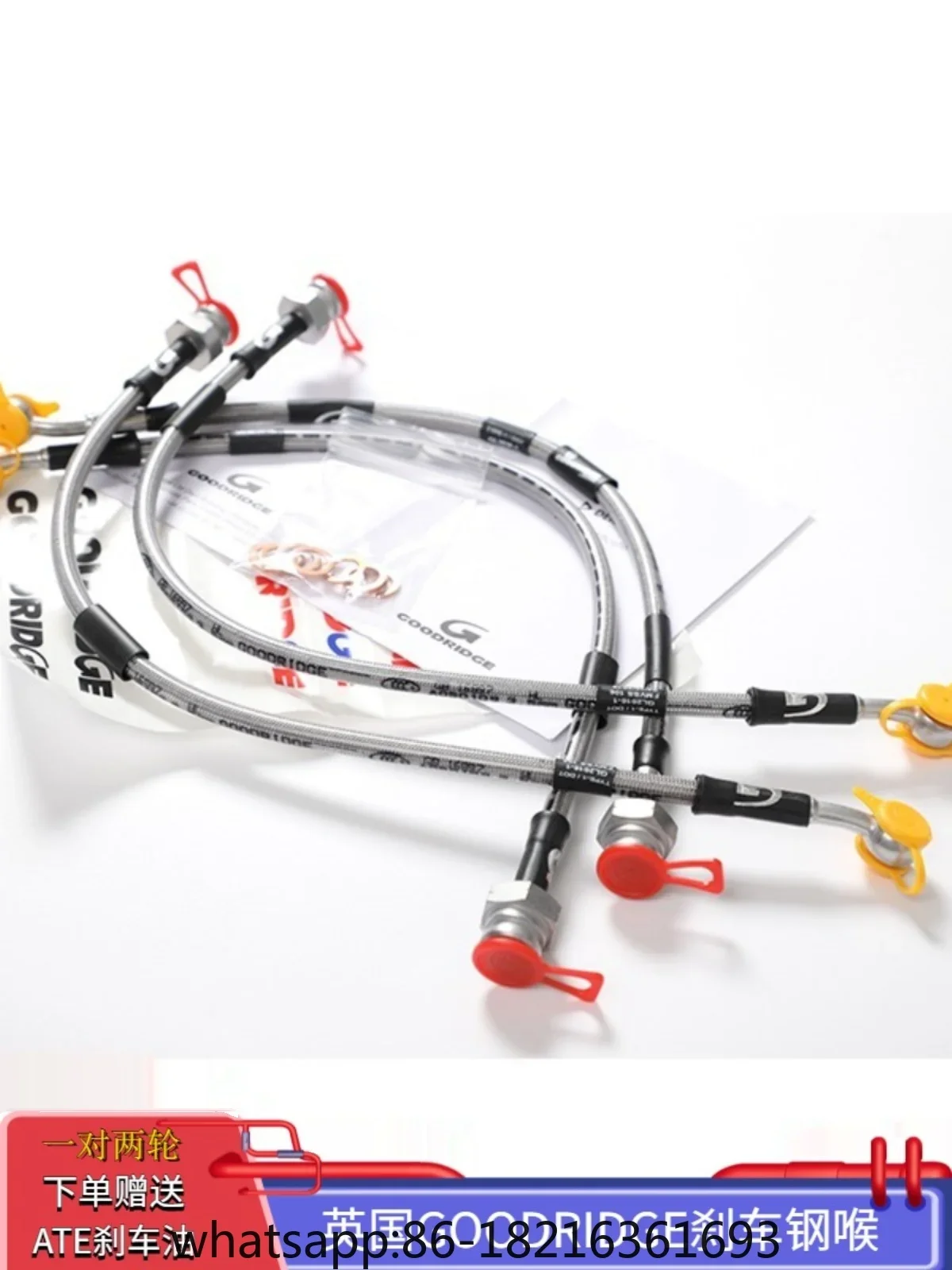 Brake hose explosion-proof, high-performance, high-temperature resistance, suitable for modified cars
Brake hose explosion-proof, high-performance, high-temperature resistance, suitable for modified cars