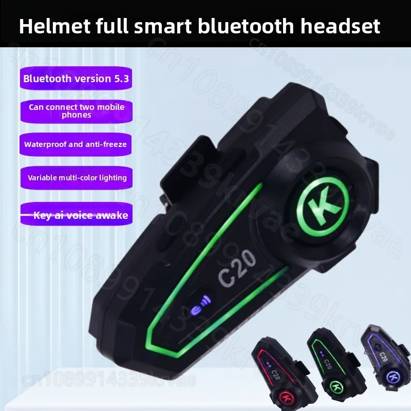 Helmet bluetooth motorcycle built-in external full helmet riding takeaway half helmet special rider waterproof with light
Helmet bluetooth motorcycle built-in external full helmet riding takeaway half helmet special rider waterproof with light