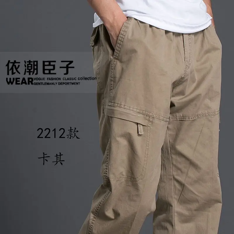 Thin Model Plus Fat Plus Size Men's Multi-pocket Work Pants Summer Pure Cotton Elastic Waist Casual Pants Trousers
Thin Model Plus Fat Plus Size Men's Multi-pocket Work Pants Summer Pure Cotton Elastic Waist Casual Pants Trousers