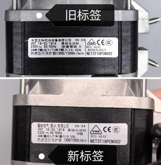 10 piece VNT18-30 18W/73W
10 piece VNT18-30 18W/73W