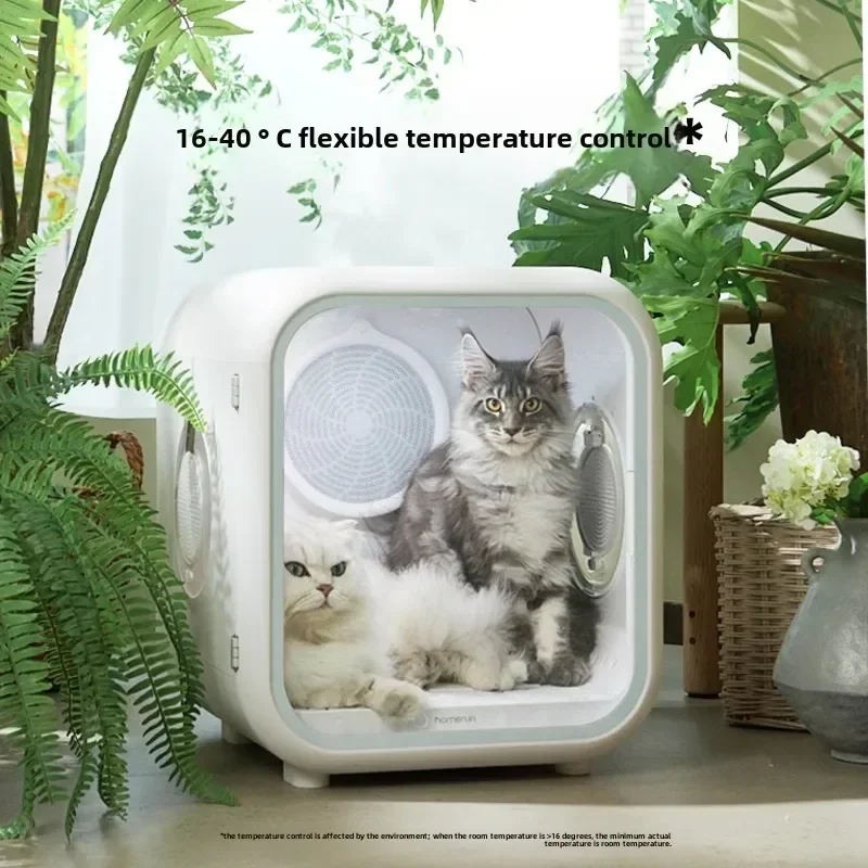 Pet drying box cat automatic blow dryer household bath blowing drying artifact
Pet drying box cat automatic blow dryer household bath blowing drying artifact