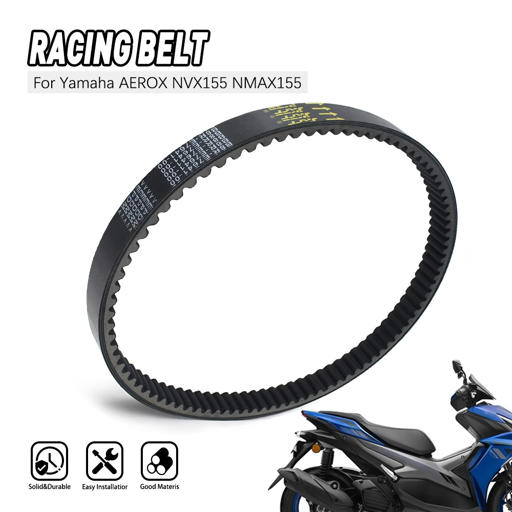 For Yamaha N-MAX TRICITY 125cc NMAX TRICITY 155cc Drive belt GPD125cc GPD150cc AEROX155cc B8R E764100 Scooter Moped ATV Go Kart 
For Yamaha N-MAX TRICITY 125cc NMAX TRICITY 155cc Drive belt GPD125cc GPD150cc AEROX155cc B8R E764100 Scooter Moped ATV Go Kart