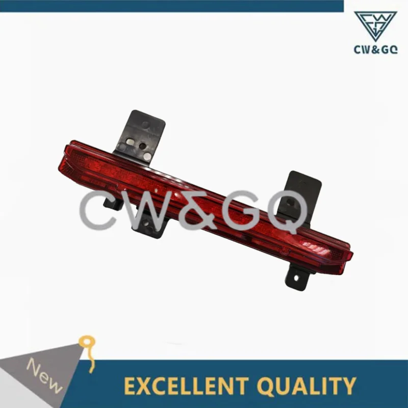 Rear Fog Light, Rear Bumper Center Light for Great Wall Haval H6 3rd Generation 4116300XKN01A
Rear Fog Light, Rear Bumper Center Light for Great Wall Haval H6 3rd Generation 4116300XKN01A