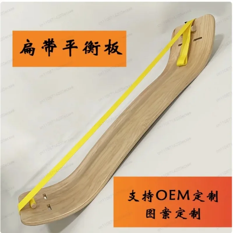 Balance Board, Wooden Yoga Board, Ski Yoga Training Balance Board, Double Warping Board
Balance Board, Wooden Yoga Board, Ski Yoga Training Balance Board, Double Warping Board